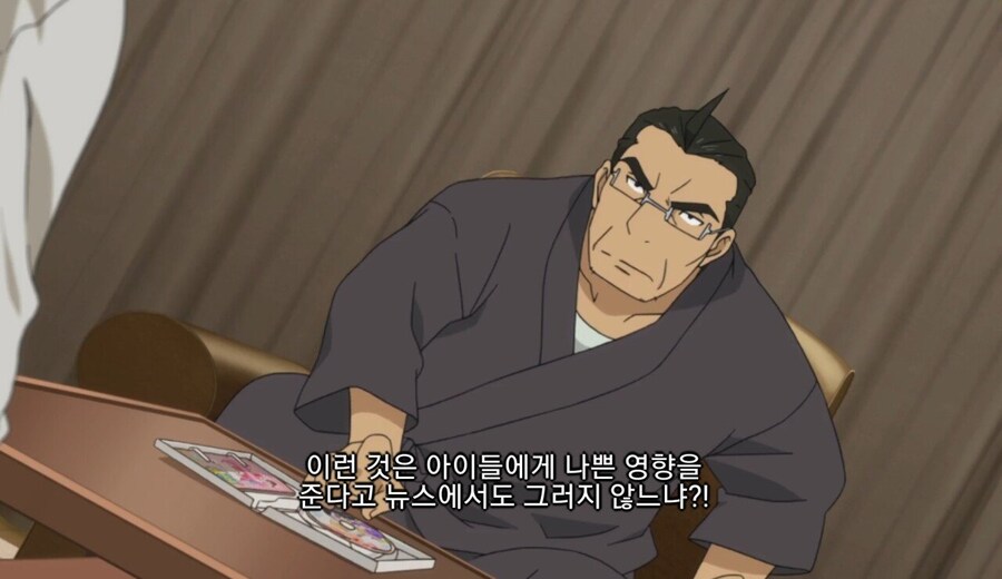 대부분의 창작물에서 부모를 등장 안 시키는 이유_1.jpg