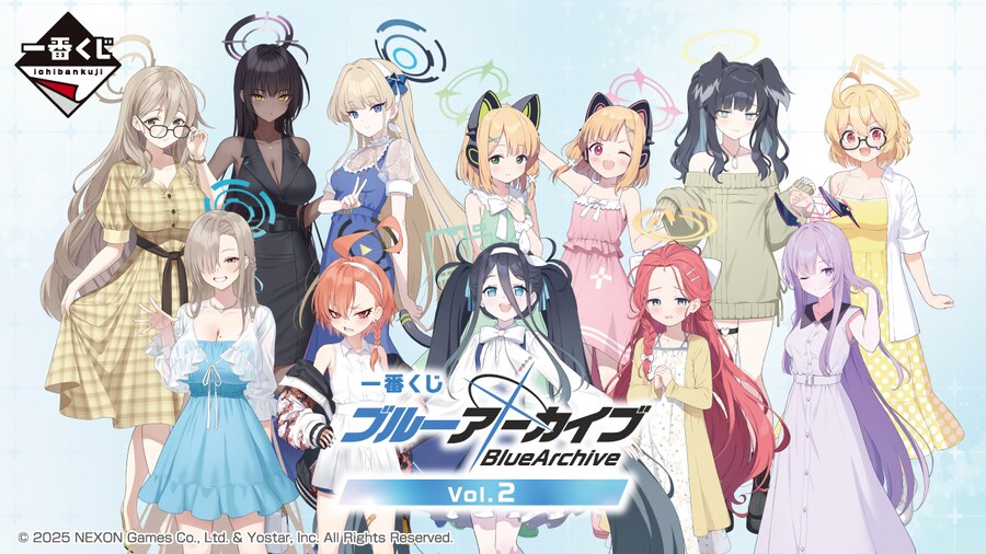 [이치방쿠지] 25년 3월 한국 발매 스케쥴 안내_9.png