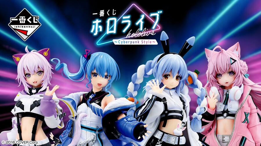 [이치방쿠지] 25년 3월 한국 발매 스케쥴 안내_14.png