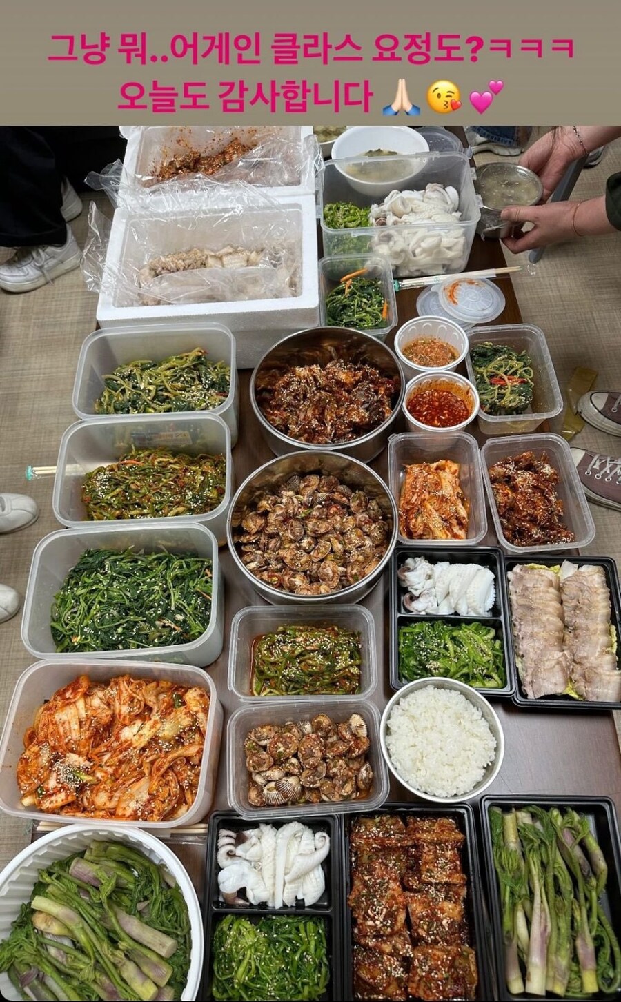 전설처럼 퍼지는 트로트가수 송가인 조공음식_1.png