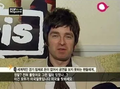 전세계 경제문제를 꿰뚫는 현자_1.webp