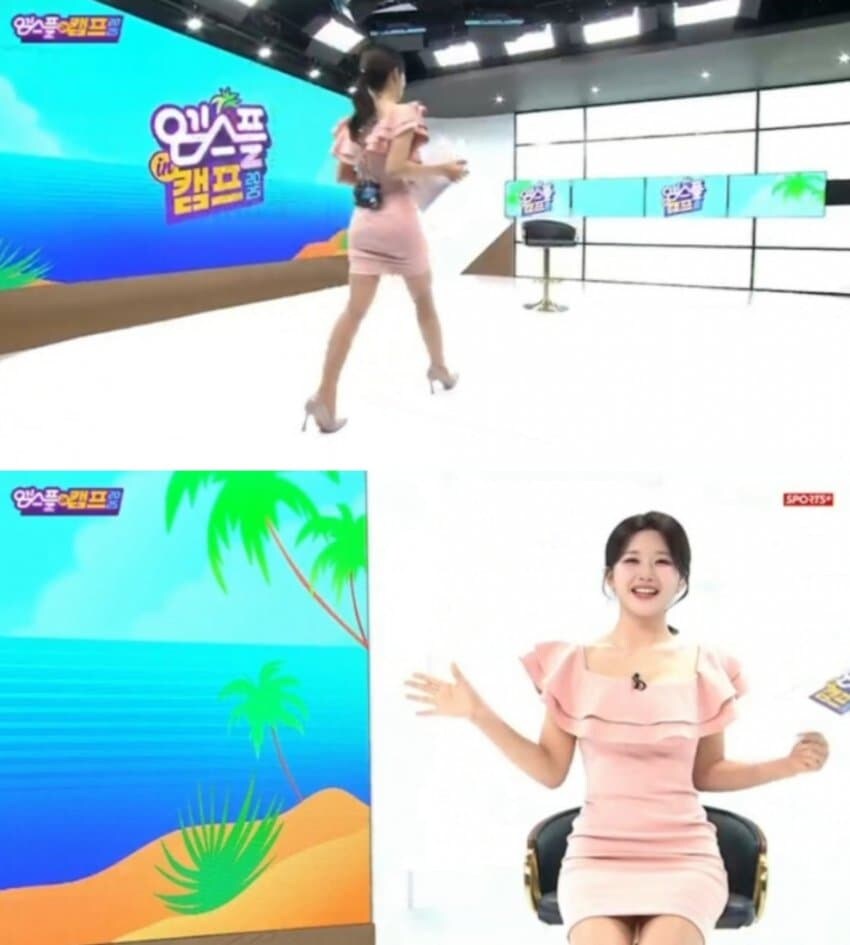 250228 엠스플 인 캠프 임채원(베투 주말 담당 2호)_1.jpg