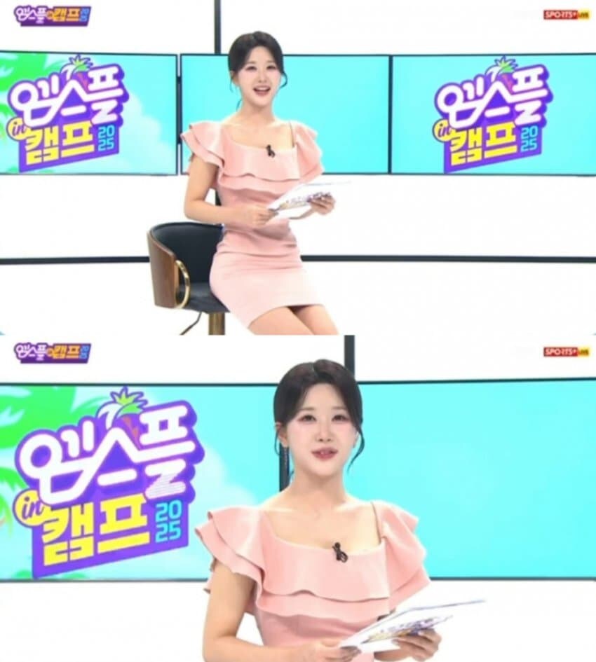 250228 엠스플 인 캠프 임채원(베투 주말 담당 2호)_4.jpg