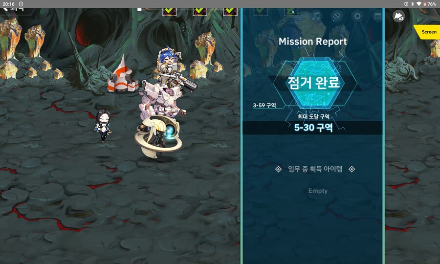 오비탈와쳐덱에서 보호기가 고민이네요_1.jpg
