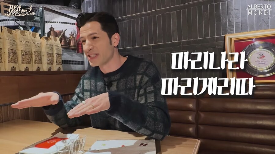 정통 이탈리아 피자로 힐링하는 알베.._1.png