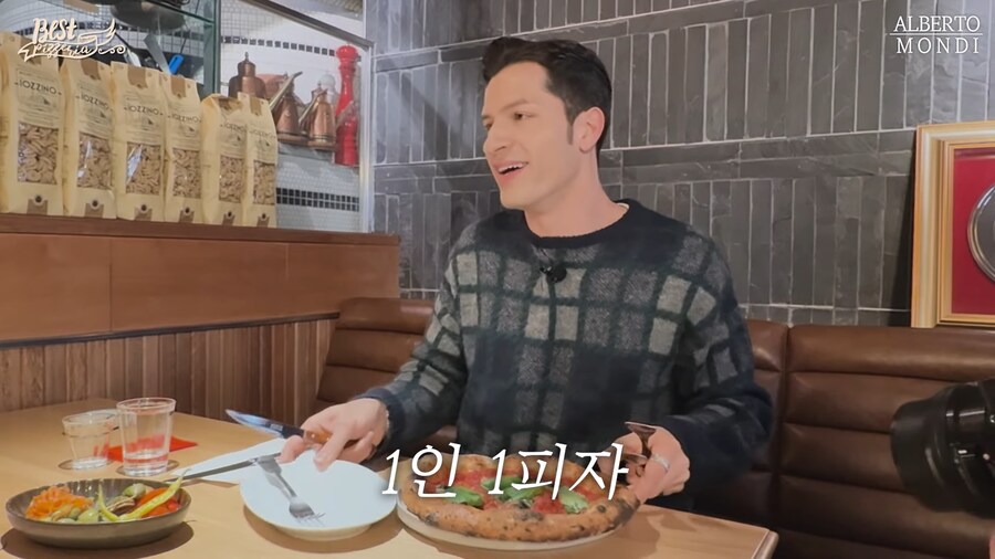 정통 이탈리아 피자로 힐링하는 알베.._4.png