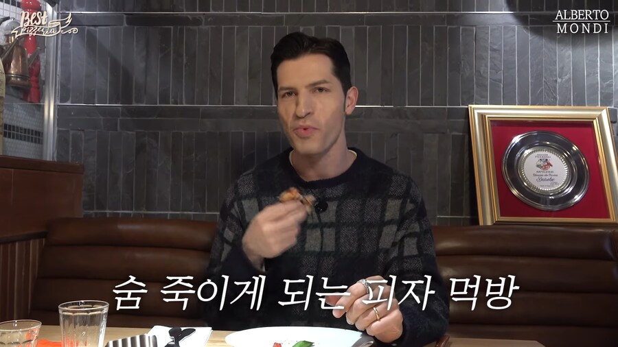 정통 이탈리아 피자로 힐링하는 알베.._5.png