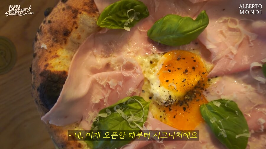 정통 이탈리아 피자로 힐링하는 알베.._6.png