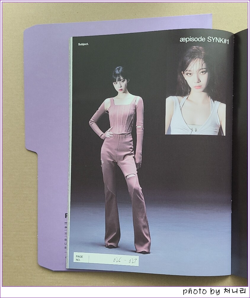 [오픈샷] '에스파' 공연 실확녹화 블루레이 오픈샷.(SM의 퇴보...)_7.jpg