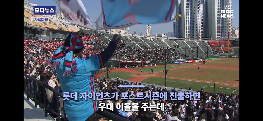 부산의 어느 은헁 예금상품이 이름이 바뀐이유_4.png