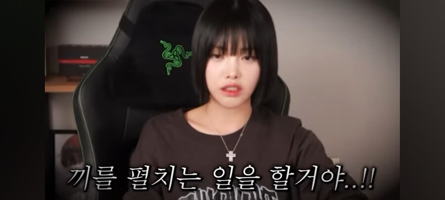 오뚜기 공장 취업한적 있다는 여성 방송인_3.jpg