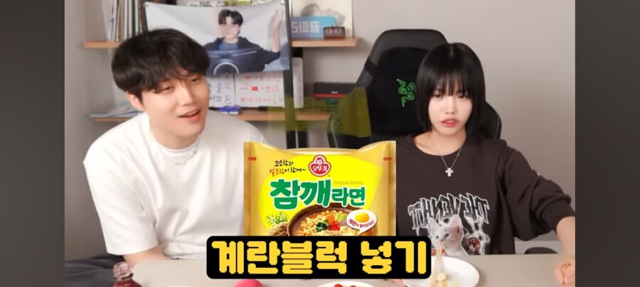 오뚜기 공장 취업한적 있다는 여성 방송인_7.jpg