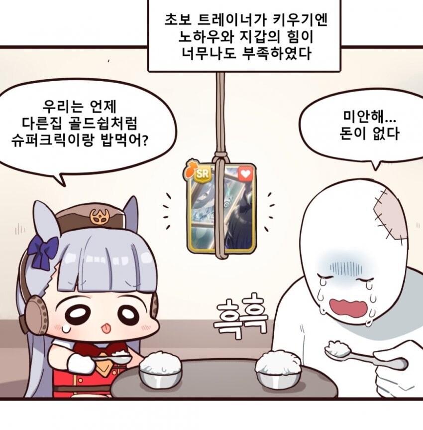 가난한 집 부모는 가슴이 찢어지던 시절_1.jpg