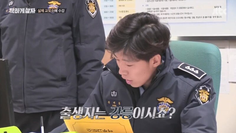 교도관 ㄹㅇ 숨 넘어가게 만드는 교도소 수감자_7.jpg