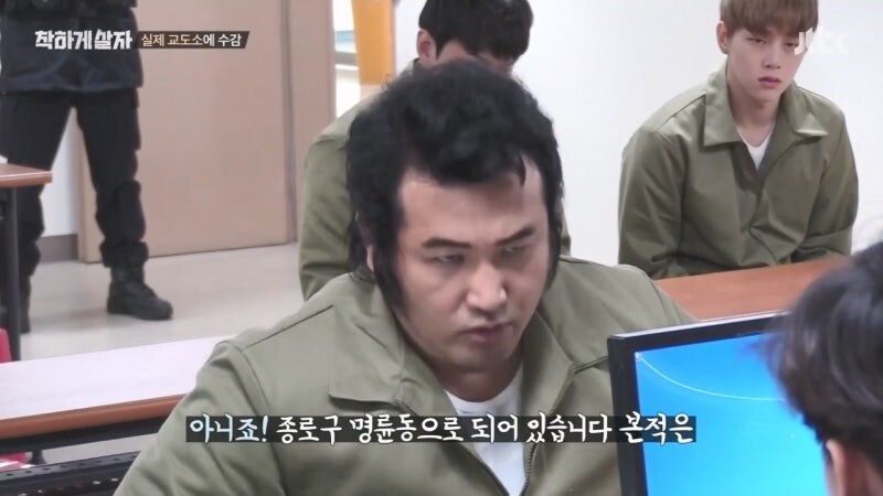 교도관 ㄹㅇ 숨 넘어가게 만드는 교도소 수감자_8.jpg