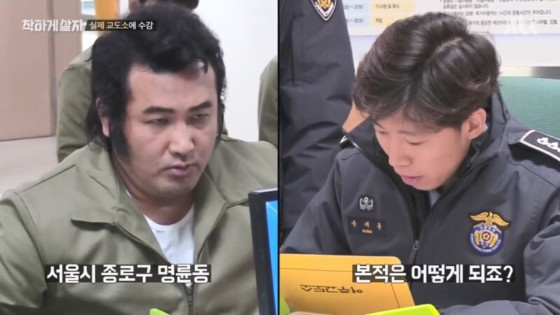 교도관 ㄹㅇ 숨 넘어가게 만드는 교도소 수감자_15.jpg