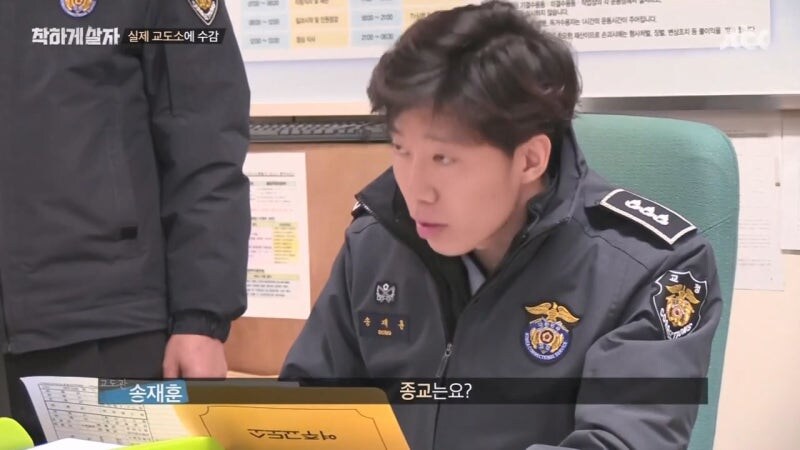 교도관 ㄹㅇ 숨 넘어가게 만드는 교도소 수감자_17.jpg