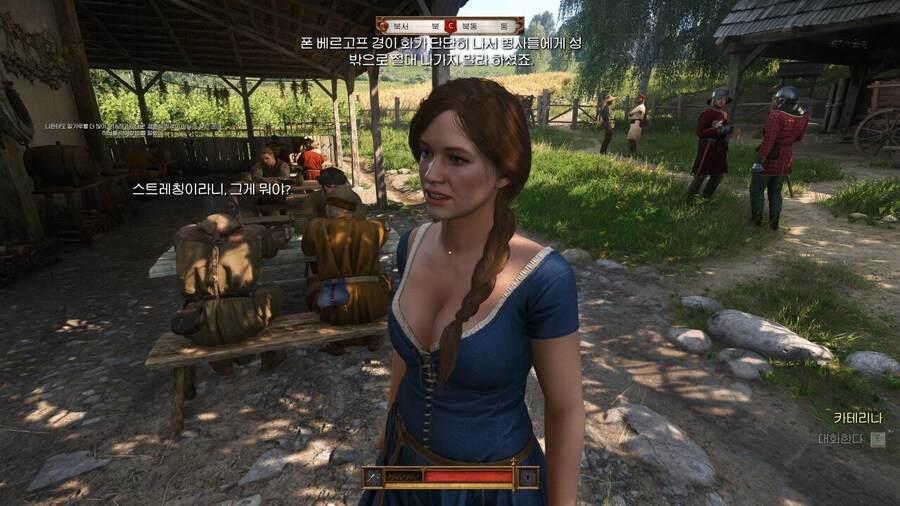 (킹덤컴2)중세에서 겉으로 사람을 판단하면 안 되는 이유_3.jpg