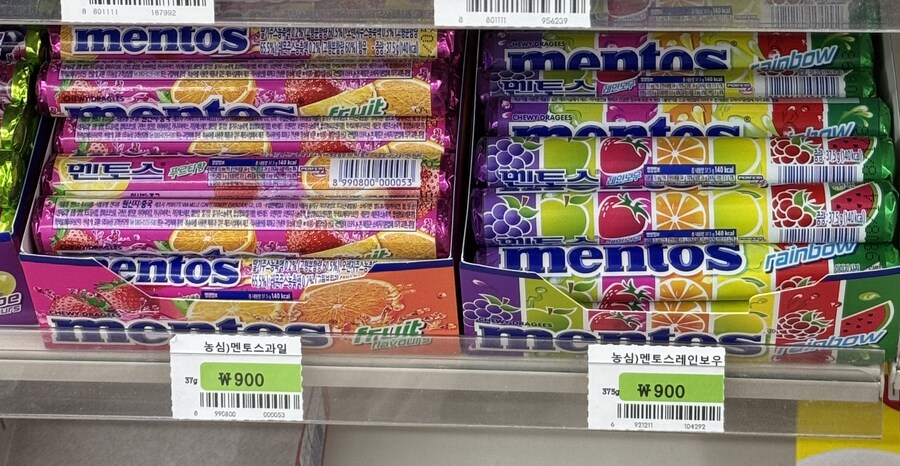 (과자) 한국인 92.7%가 모른다는 멘토스의 불가사의.JPG_1.jpg