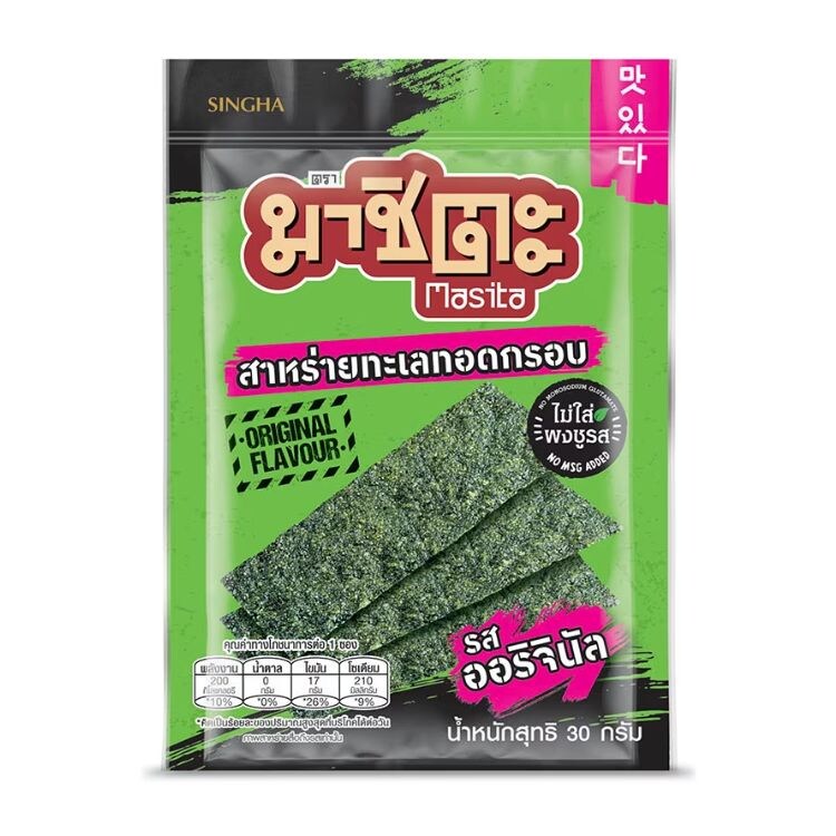 몬가.. 몬가 갱장히 신기한 태국의 한류.jpg_1.jpg