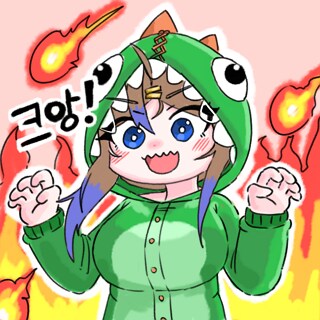 방송홍보) 마음이 큰 울보 드루이드지망생지망생이 롤 랭겜을 할거에요_1.png