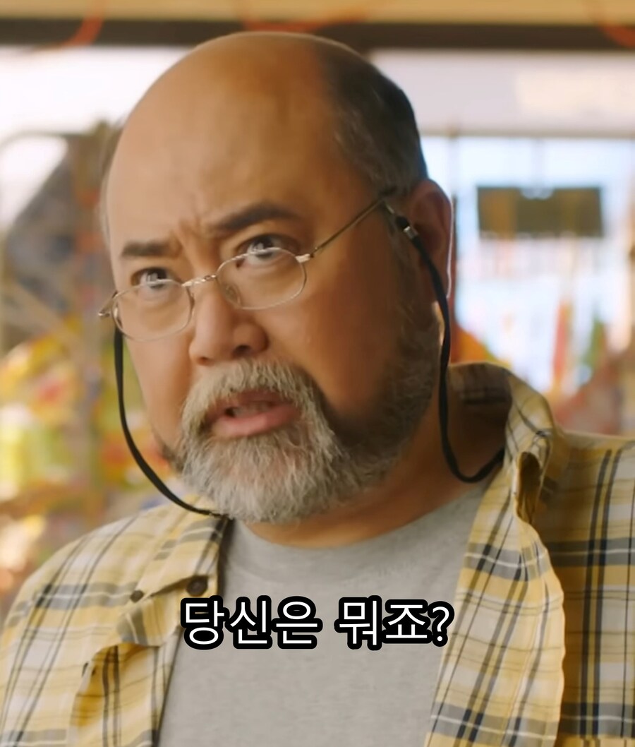 '김씨네 편의점' 해외에서 호평을 받았던 장면_7.jpg