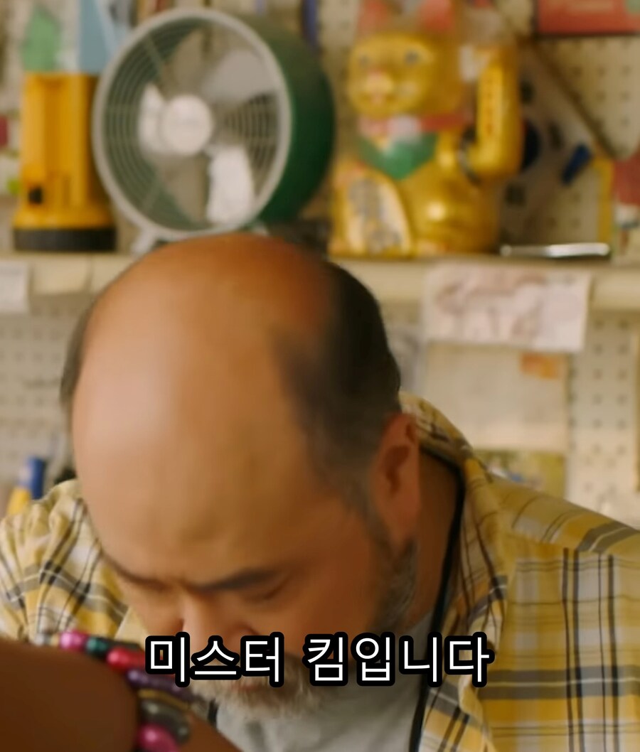 '김씨네 편의점' 해외에서 호평을 받았던 장면_28.jpg