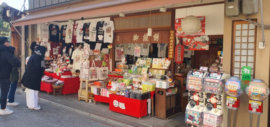 오사카 여행 4번째- 교토 깊숙히? 탐방~ 마지막ㅠ -스압-_9.jpg