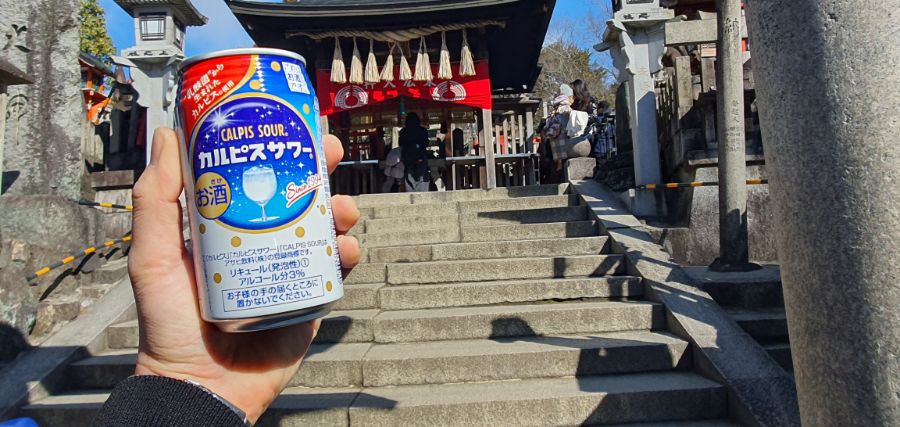 오사카 여행 4번째- 교토 깊숙히? 탐방~ 마지막ㅠ -스압-_25.jpg