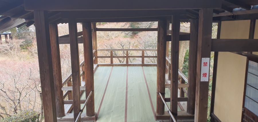 오사카 여행 4번째- 교토 깊숙히? 탐방~ 마지막ㅠ -스압-_41.jpg