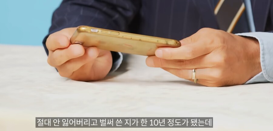 류승범 10년넘게 아이폰만 쓰다니 앱등이였네 ㅋㅋ_2.png