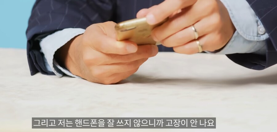 류승범 10년넘게 아이폰만 쓰다니 앱등이였네 ㅋㅋ_4.png