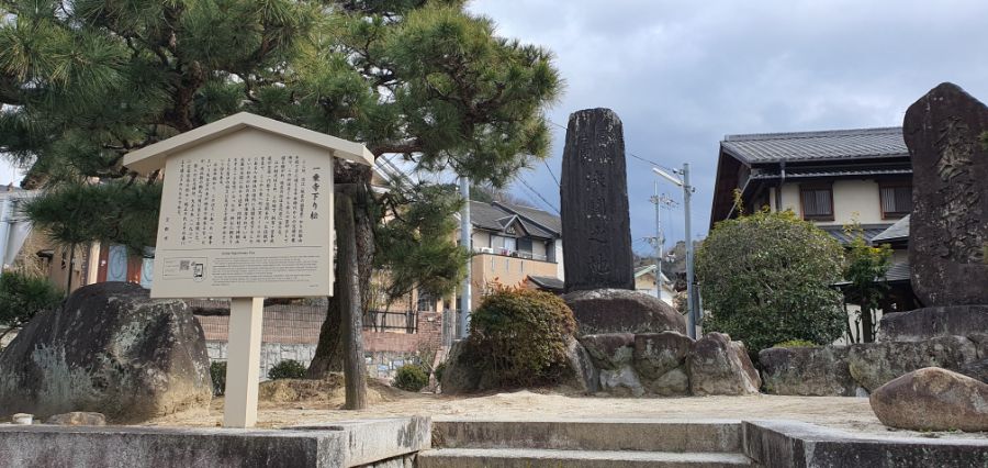 오사카 여행 4번째- 교토 깊숙히? 탐방~ 마지막ㅠ -스압-_84.jpg