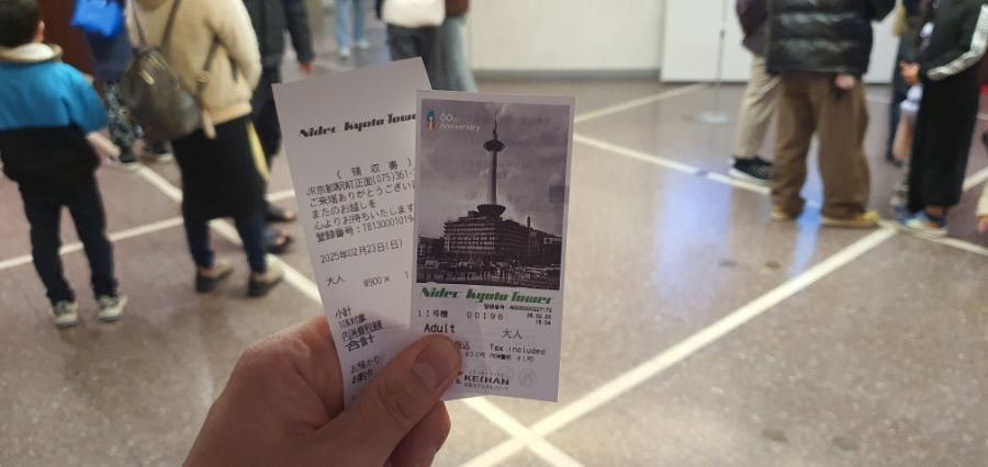 오사카 여행 4번째- 교토 깊숙히? 탐방~ 마지막ㅠ -스압-_98.jpg