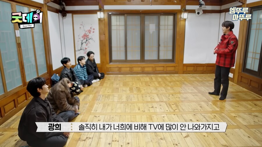 충격적인 광희 근황_4.png