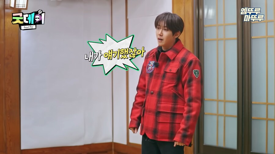 충격적인 광희 근황_8.png