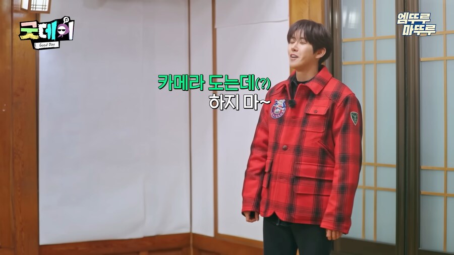 충격적인 광희 근황_12.png