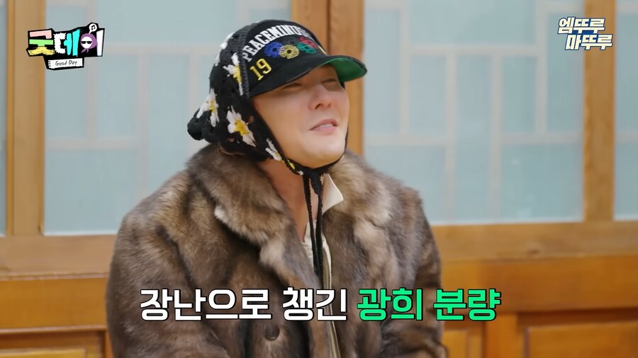 충격적인 광희 근황_13.png