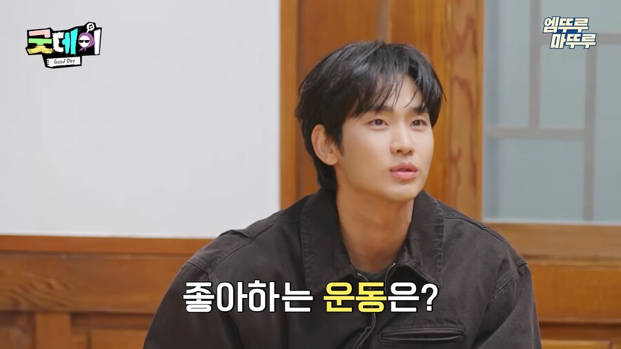 충격적인 광희 근황_14.png