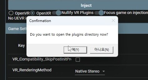 [UEVR] Sackboy VR로 플레이 - 메타퀘스트3 - 호환 A급_12.png