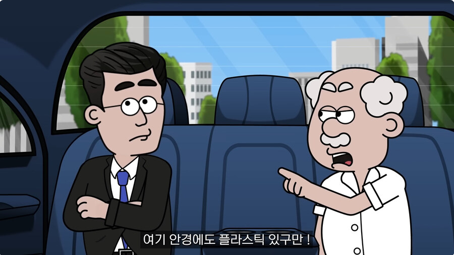 생각보다 일관적인 사업가_14.jpg