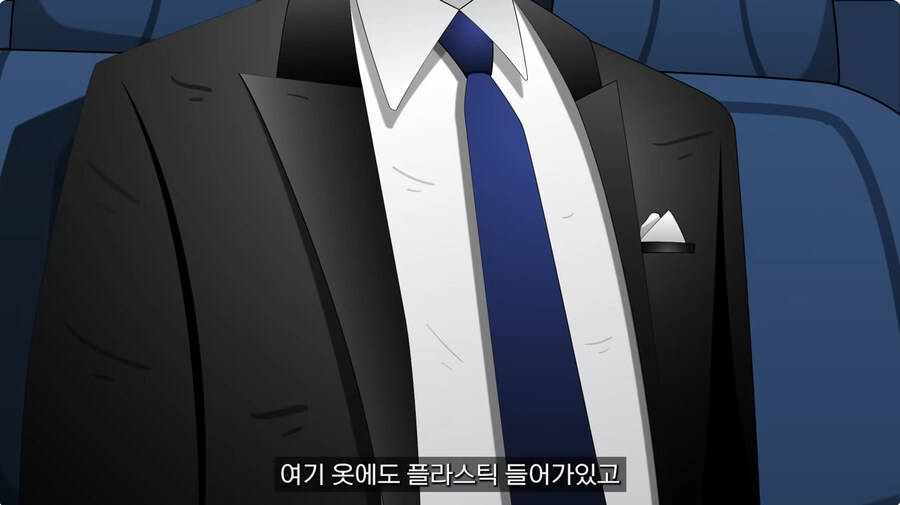 생각보다 일관적인 사업가_21.jpg