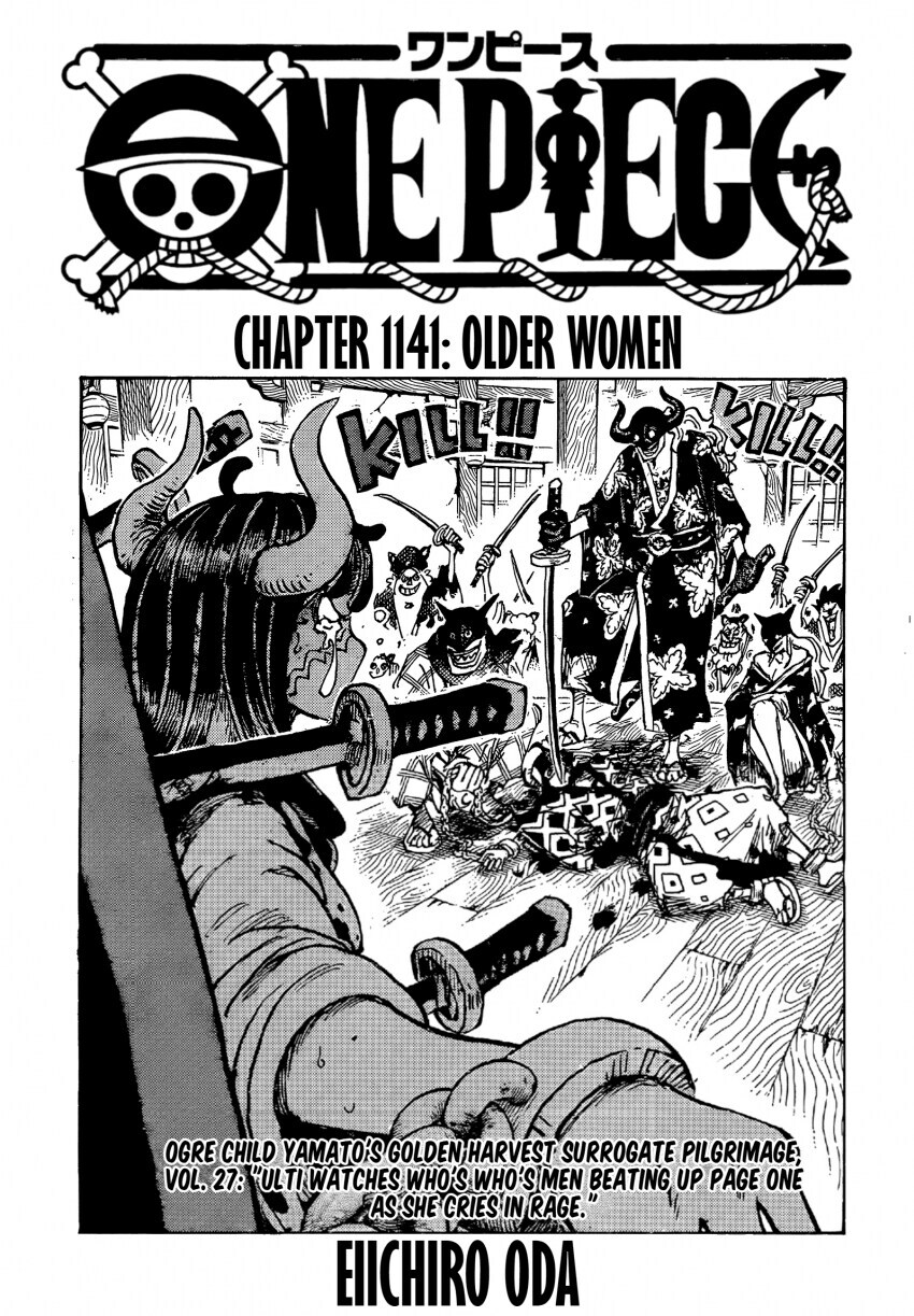 원피스 스포 얘네 진짜 불쌍하네 ㄷㄷㄷ_1.jpg