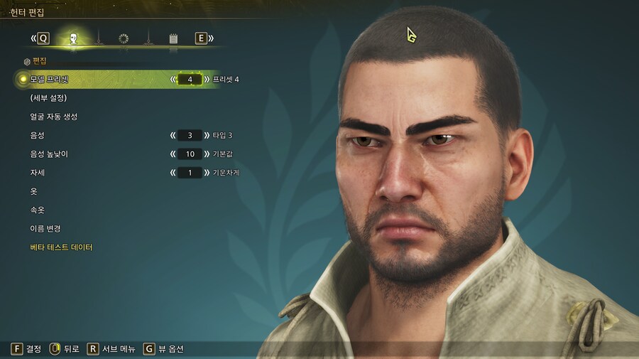 커마)용과같이 시리즈 - 사에지마 타이가_1.png