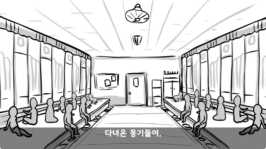 꾀병 부리고 3개월 만에 전역한 훈련병.jpg_19.jpg