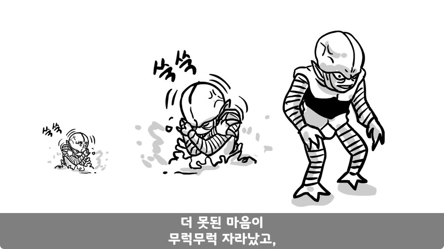 꾀병 부리고 3개월 만에 전역한 훈련병.jpg_37.jpg