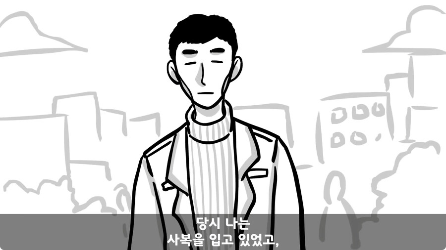 꾀병 부리고 3개월 만에 전역한 훈련병.jpg_126.jpg