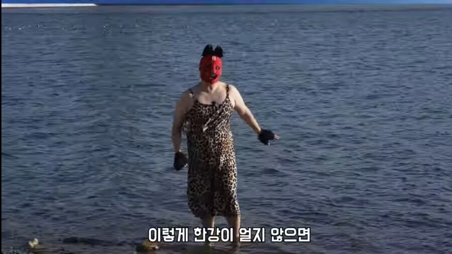 그 유튜버 돌아왔다_7.jpg