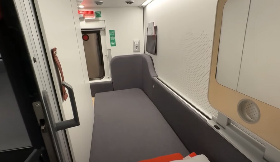 최신형 침대열차의 침대 배치_4.png