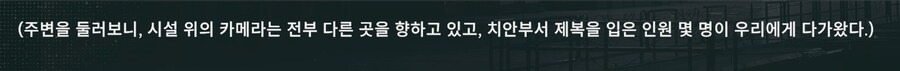 소전2) 작중에서 스프링필드가 무서운 이유.JPG_3.jpg